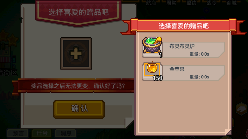 无声幽夜,南瓜引途 无声幽夜,南瓜引途