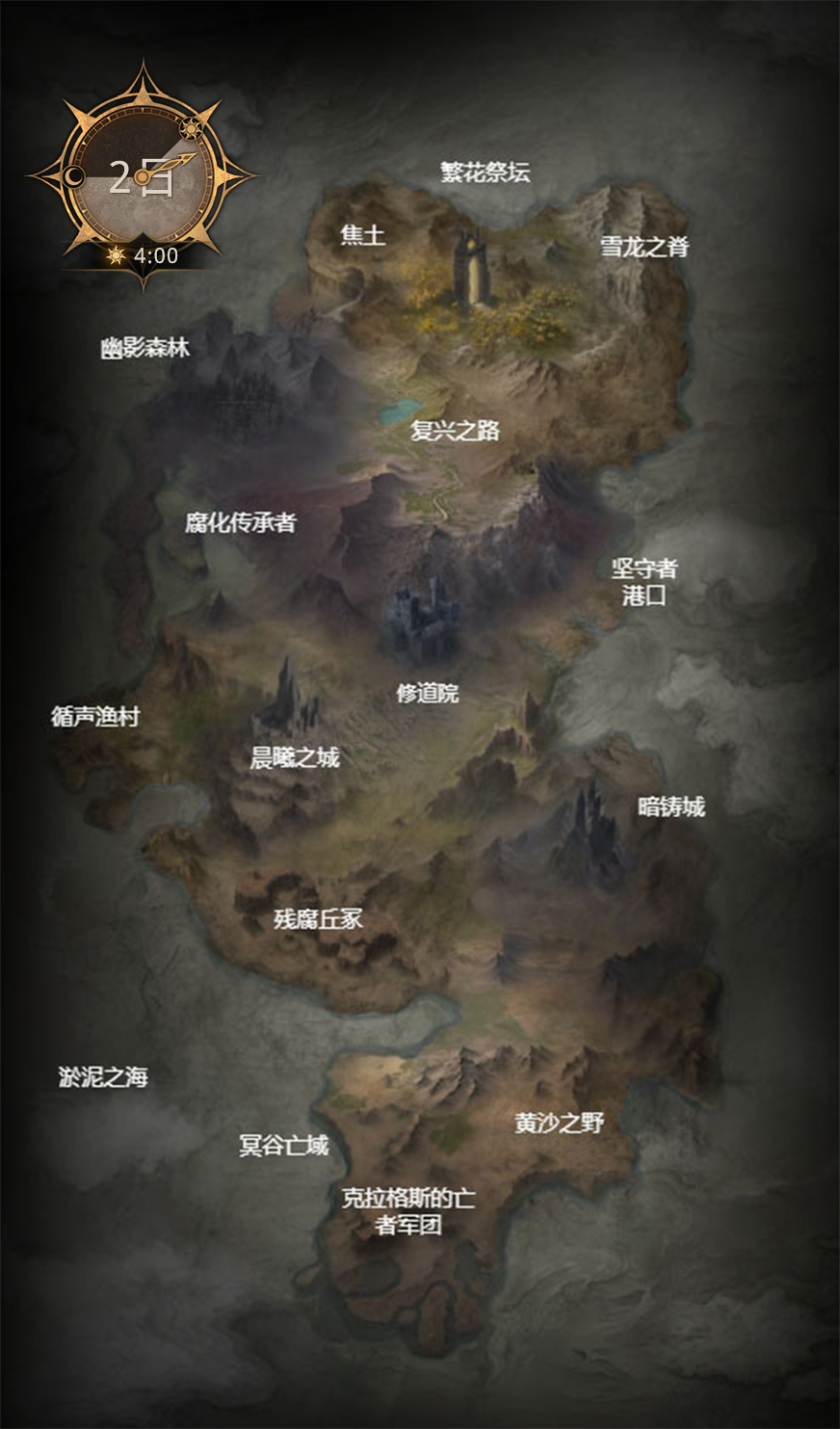 《地下城堡3》三周年庆典火热进行中,超多福利送送送! 《地下城堡3》三周年庆典火热进行中,超多福利送送送!